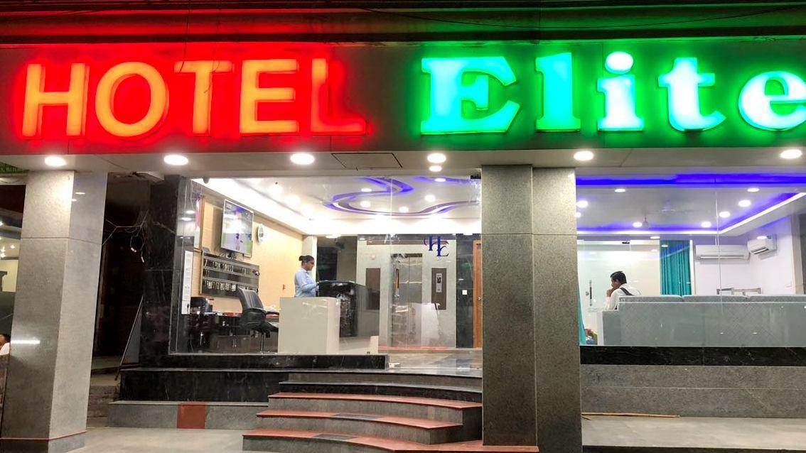 Hotel Elite Ghaziabad Exterior photo